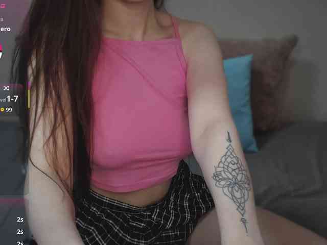 RocketGIRL webcam
