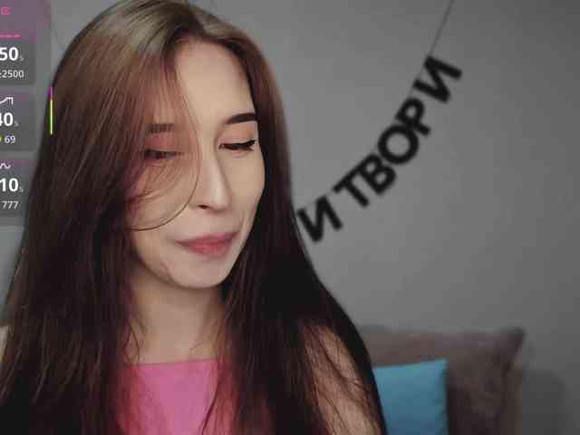 RocketGIRL webcam