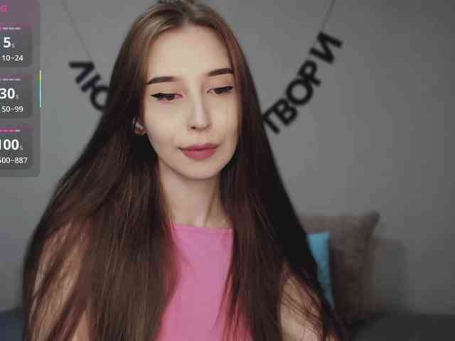 RocketGIRL webcam