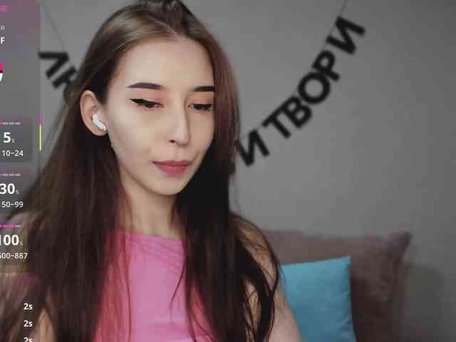 RocketGIRL webcam