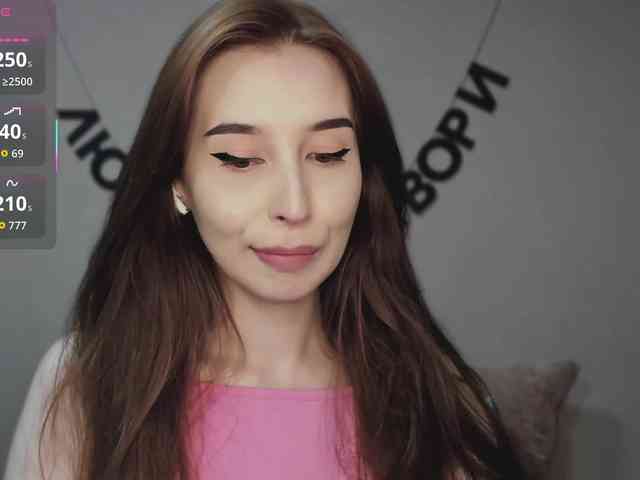 RocketGIRL webcam