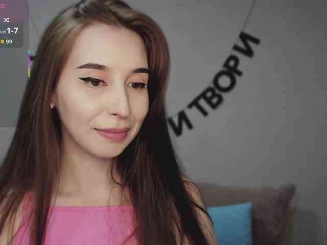 RocketGIRL webcam