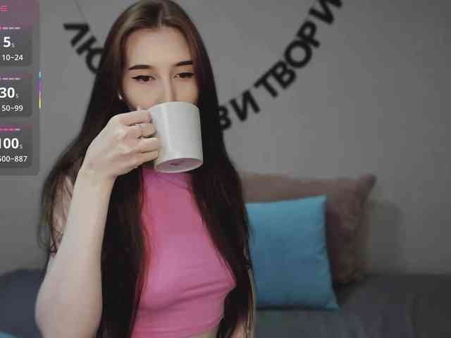 RocketGIRL webcam