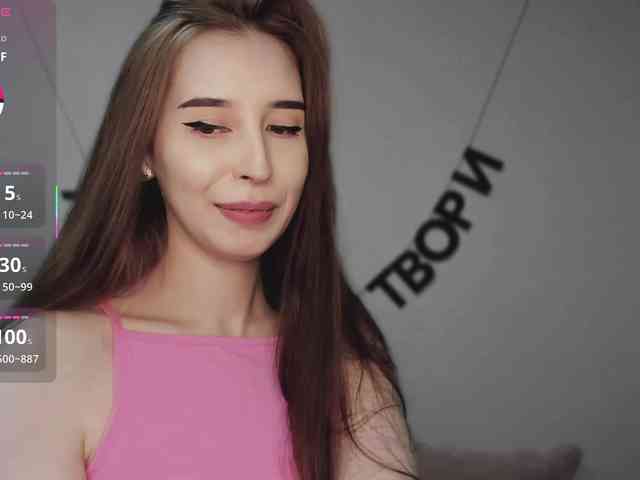 RocketGIRL webcam