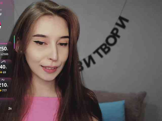 RocketGIRL webcam