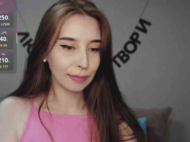 RocketGIRL webcam