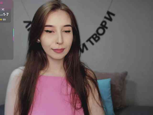 RocketGIRL webcam