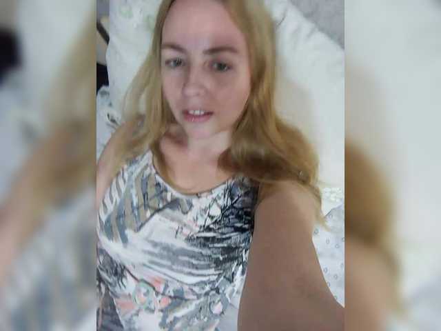 INESSAsexi