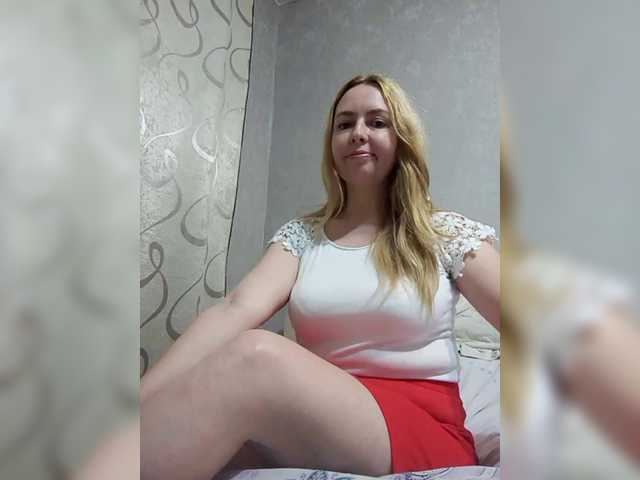 INESSAsexi