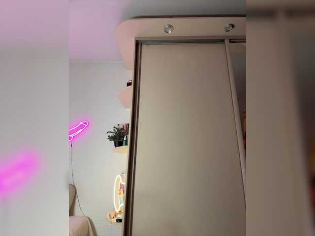 go to chat with HOT_honey