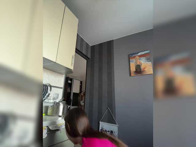 Рунетки: , секс чат бесплатно