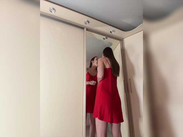 Рунетки: , секс чат бесплатно