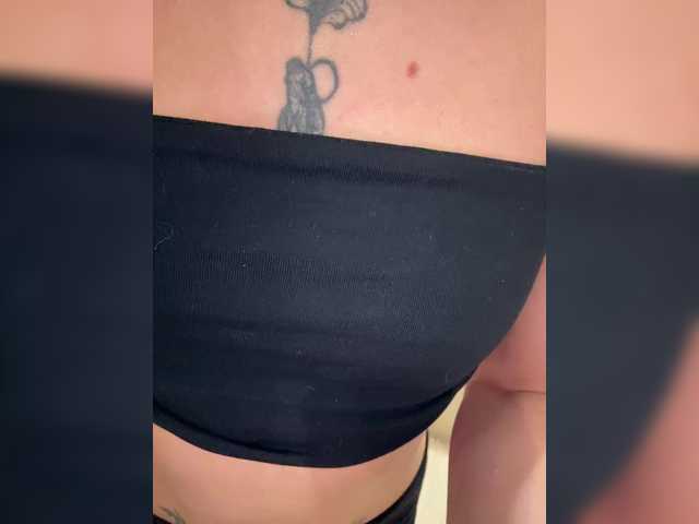 Рунетки: , секс чат бесплатно