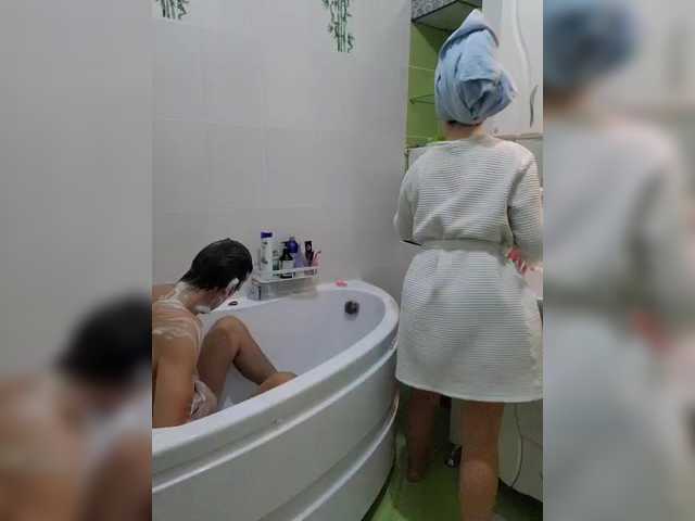 Vai a chattare su Alex80-201 Alex80-201