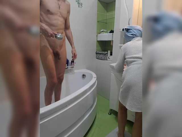 Entra en el chat con el modelo Alex80-201 Alex80-201