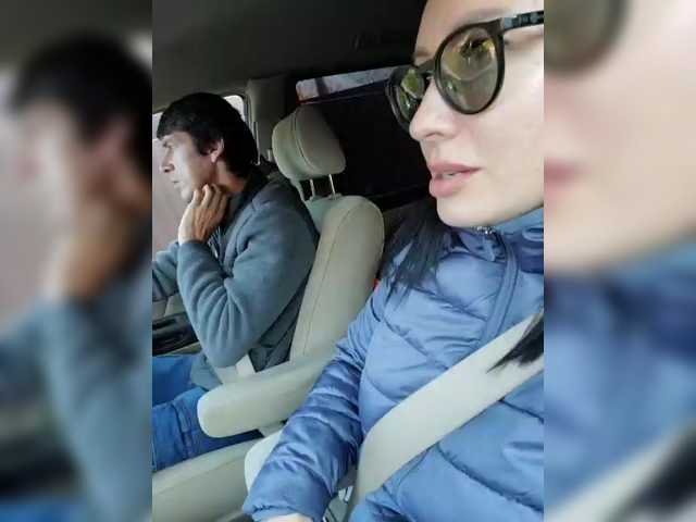 Рунетки: , секс чат бесплатно