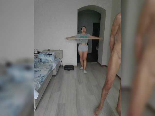 Vai a chattare su Alex80-201 Alex80-201