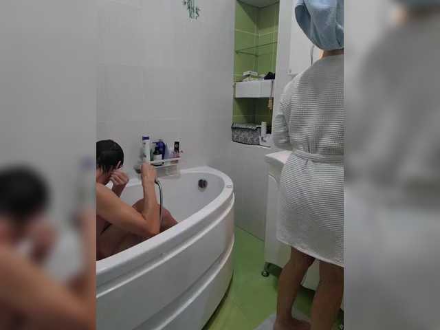 Entra en el chat con el modelo Alex80-201 Alex80-201