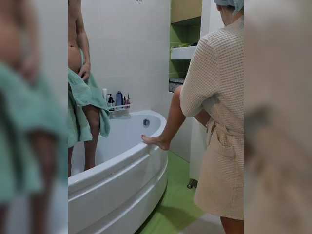 Accedi alla chat con il nickname Alex80-201 Alex80-201