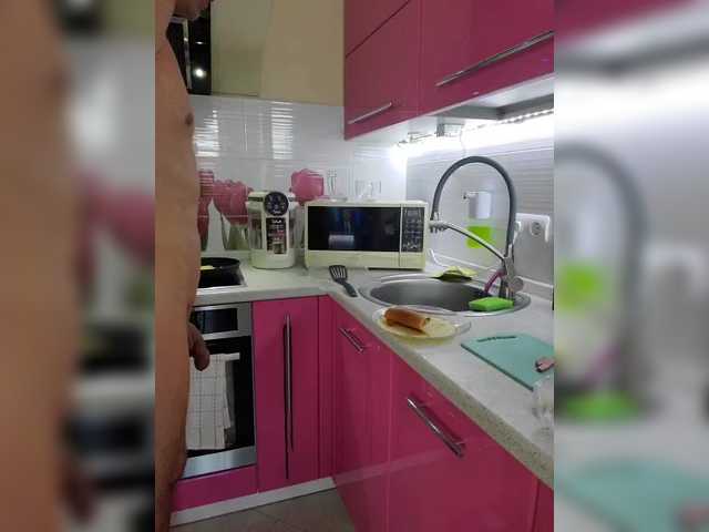 Accedi alla chat con il nickname Alex80-201 Alex80-201