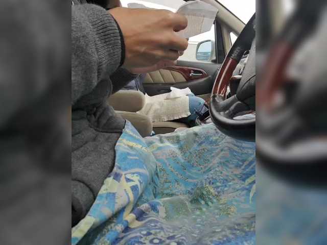 Accedi alla chat con il nickname Alex80-201 Alex80-201