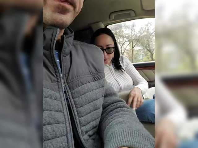 Vai a chattare su Alex80-201 Alex80-201