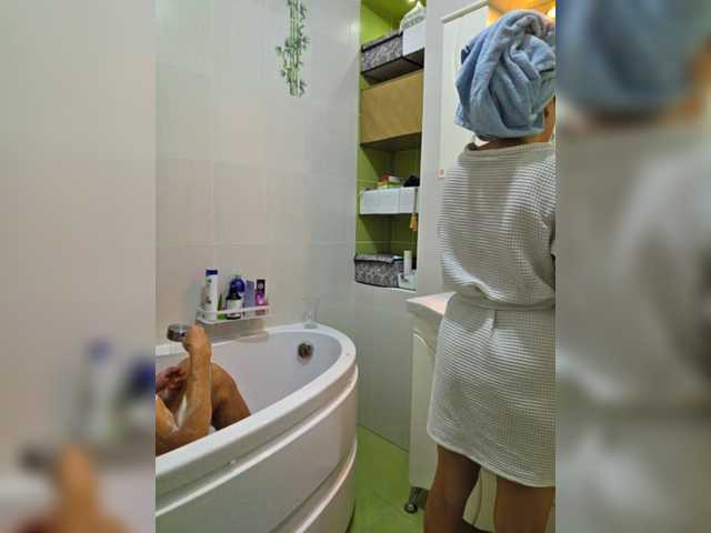 go to chat with Alex80-201