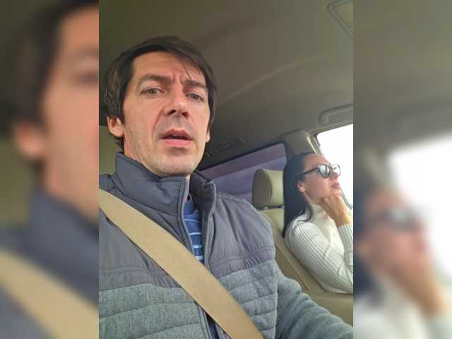 Рунетки: , секс чат бесплатно