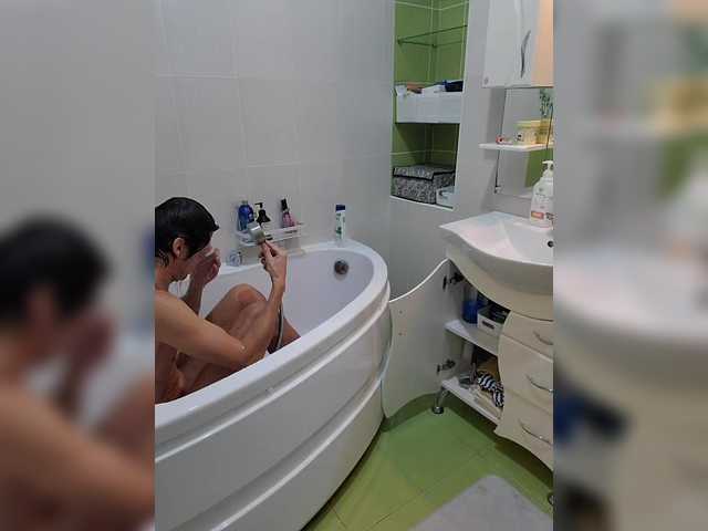 Рунетки: , секс чат бесплатно