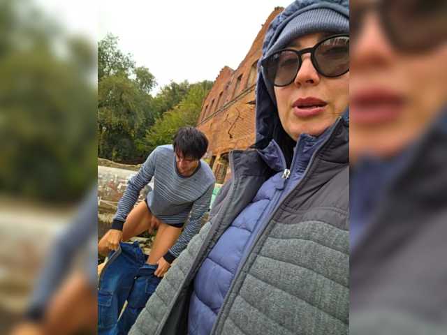 Рунетки: , секс чат бесплатно