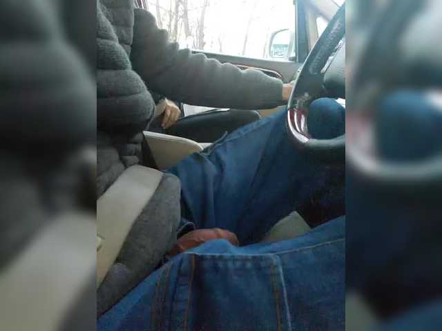 Accedi alla chat con il nickname Alex80-201 Alex80-201