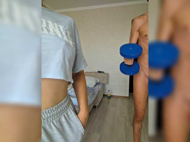 go to chat with Alex80-201