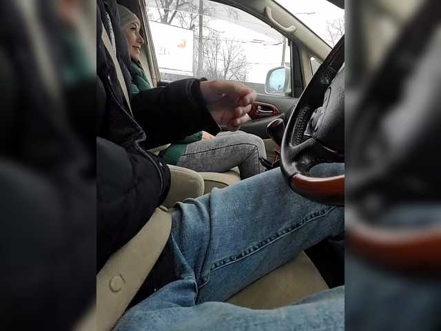 Entra en el chat con el modelo Alex80-201 Alex80-201