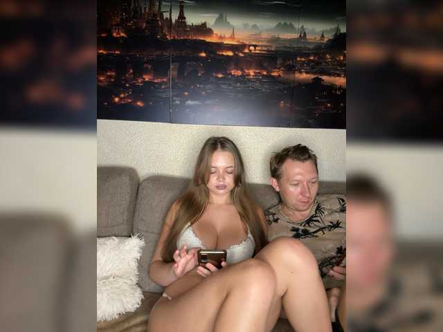 Рунетки: , секс чат бесплатно