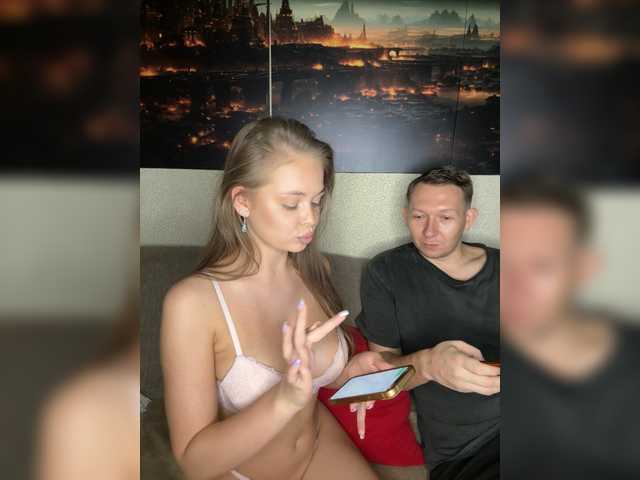 Рунетки: , секс чат бесплатно