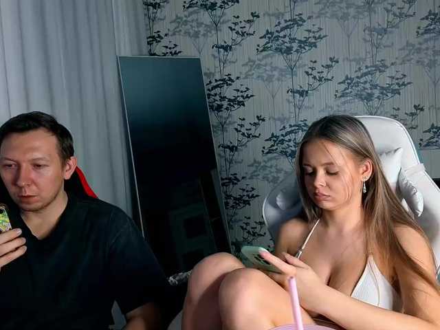 Accedi alla chat con il nickname Cornflakes Cornflakes