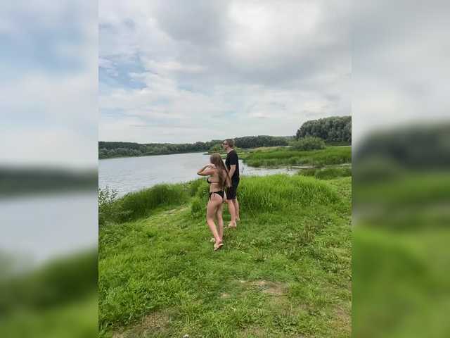 Рунетки: , секс чат бесплатно