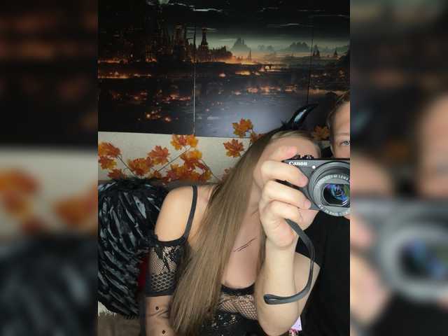 go to chat with Art_cam