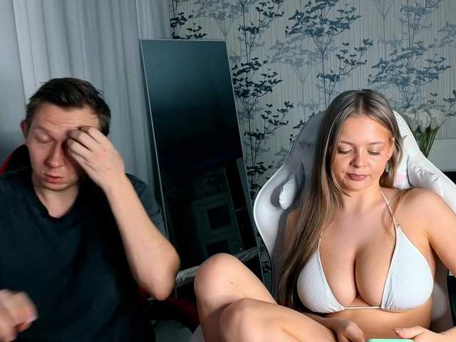 Entra en el chat con el modelo Cornflakes Cornflakes