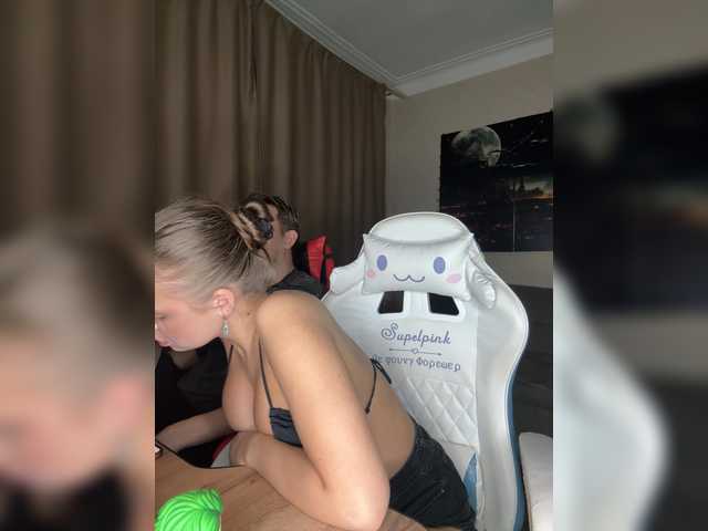 Рунетки: , секс чат бесплатно