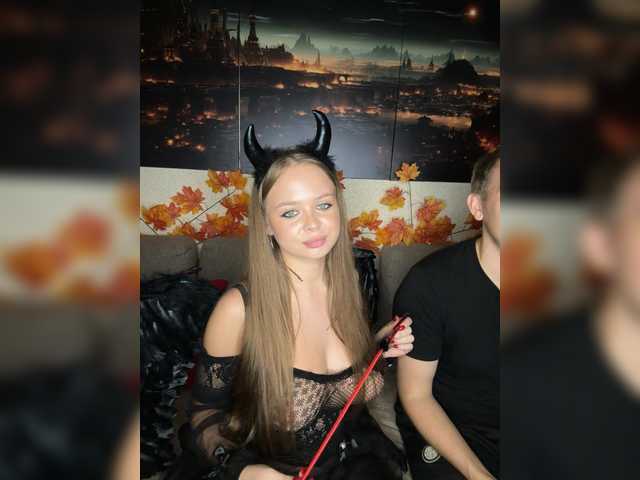 Accedi alla chat con il nickname Art_cam Art_cam