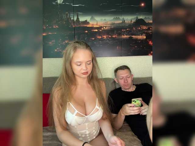 Рунетки: , секс чат бесплатно