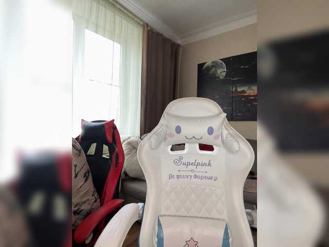 go to chat with Art_cam
