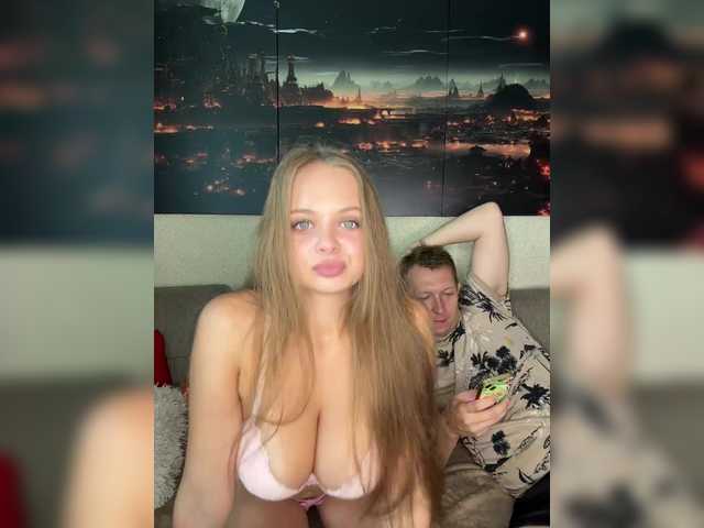Рунетки: , секс чат бесплатно