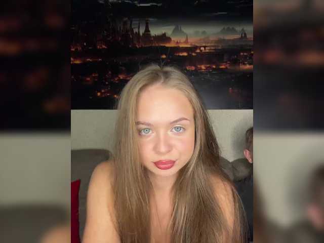 Рунетки: , секс чат бесплатно