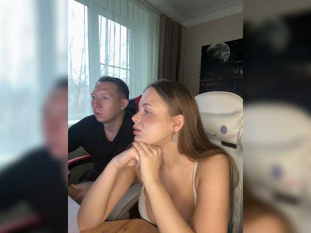 Рунетки: , секс чат бесплатно