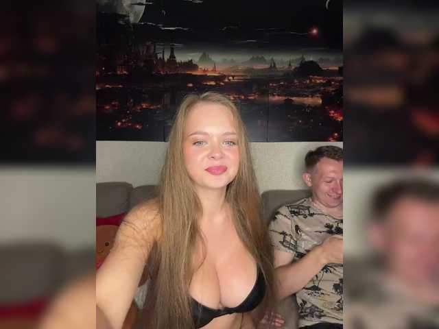 Рунетки: , секс чат бесплатно