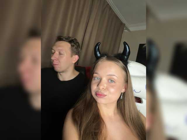 Gratis Live Sexcam mit Art_cam Art_cam