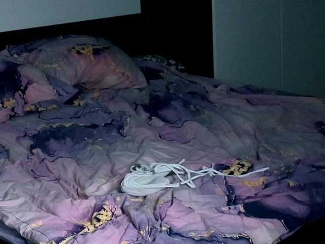 Accedi alla chat con il nickname Cornflakes Cornflakes