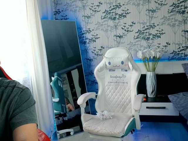 Vai a chattare su Cornflakes Cornflakes